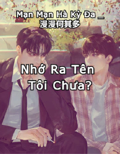 nho-ra-ten-toi-chua